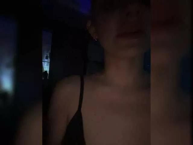 Offline 11ADRENALINE11 on BongaCams
