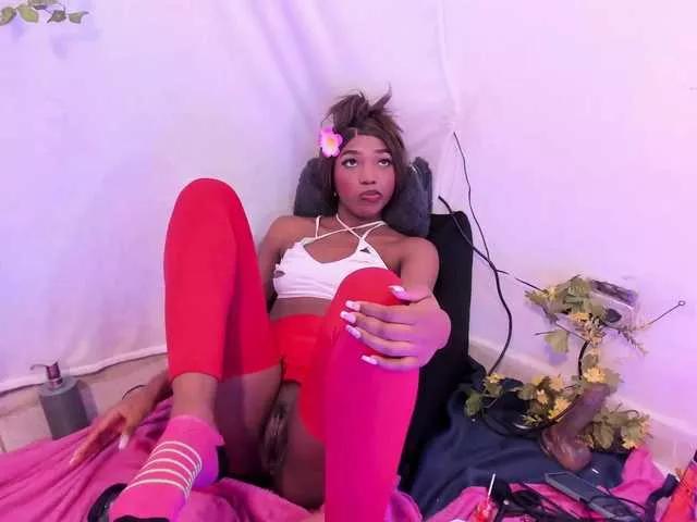 AkariRosetti on BongaCams
