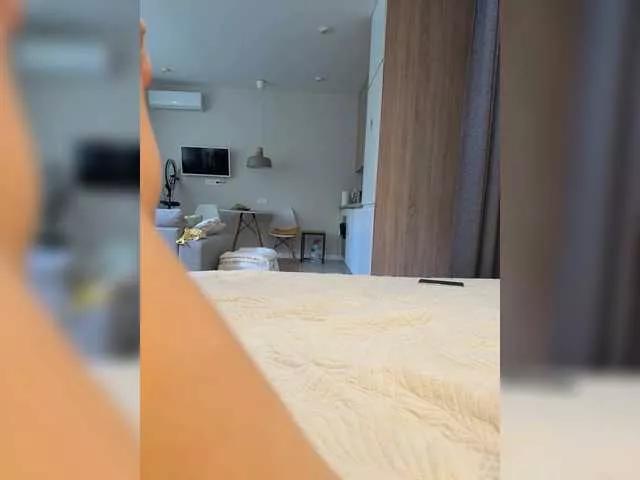 Alisaag on BongaCams