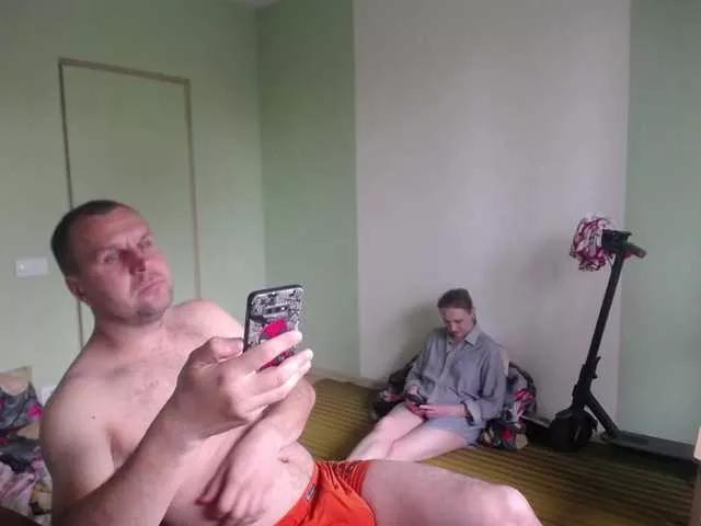 Amalteja2 on BongaCams 