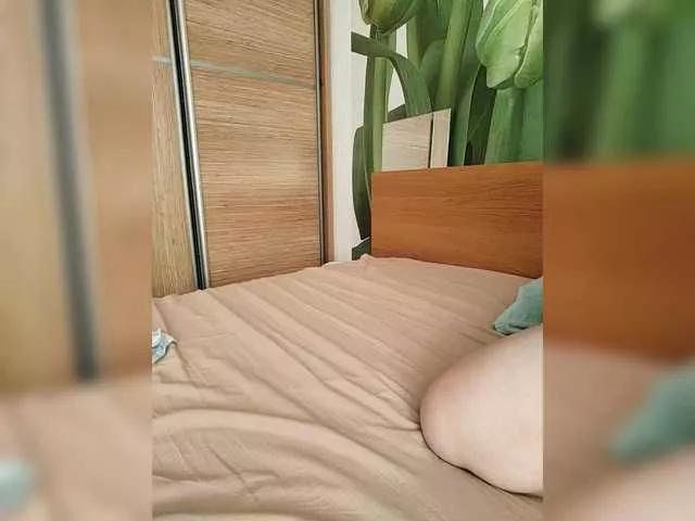 AmandaGreat on BongaCams 