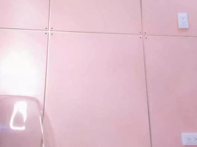 Amarasoul on BongaCams