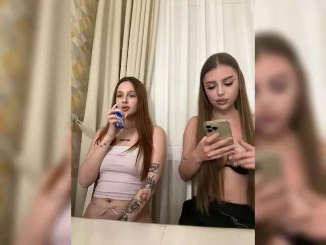 Offline Ameli1 on BongaCams