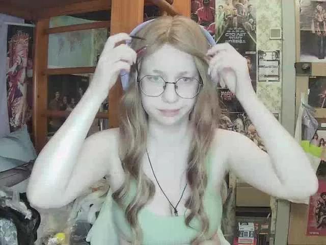 anadewitt on BongaCams 