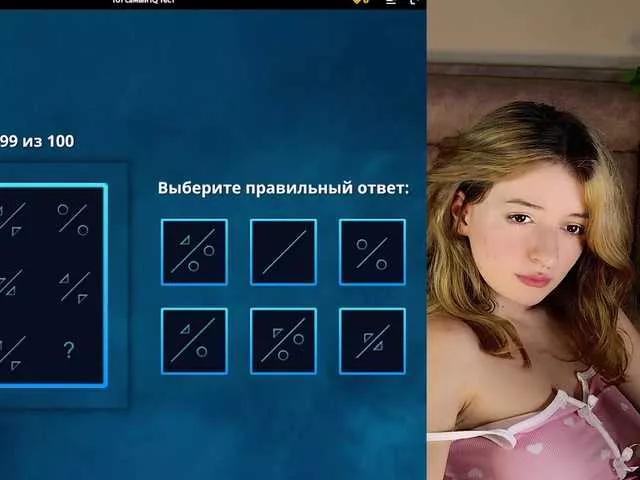 AnoraMelody on BongaCams