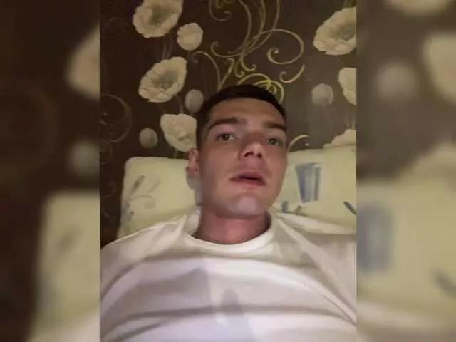 Axessssing on BongaCams