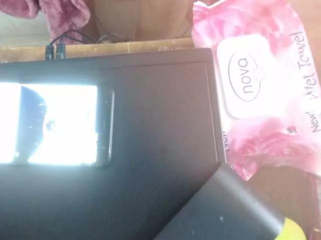 Offline BadKittyLily on BongaCams