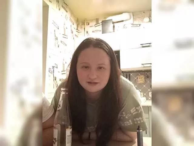 ChilimDvoem — Freechat on BongaCams