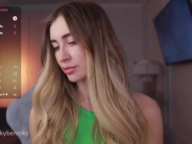 coconutkitty on BongaCams 