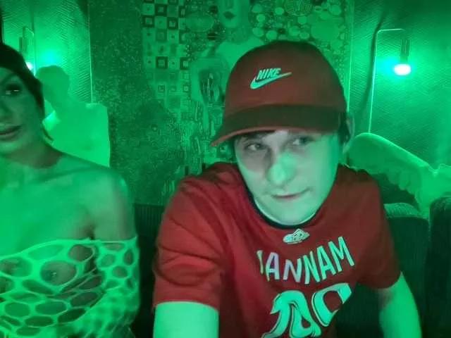 Coupleludique on BongaCams