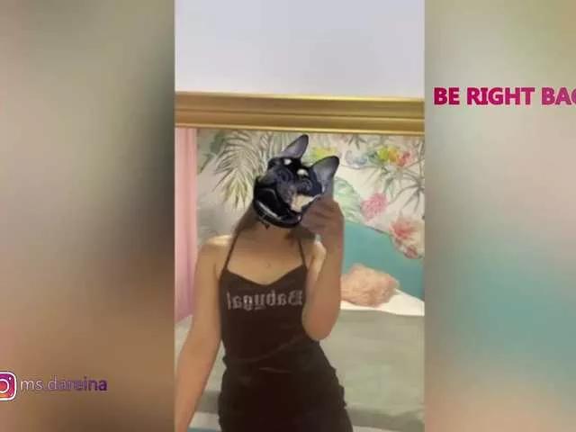 DaReina on BongaCams