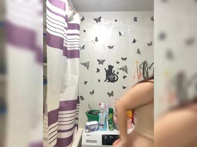 Diana13a on BongaCams