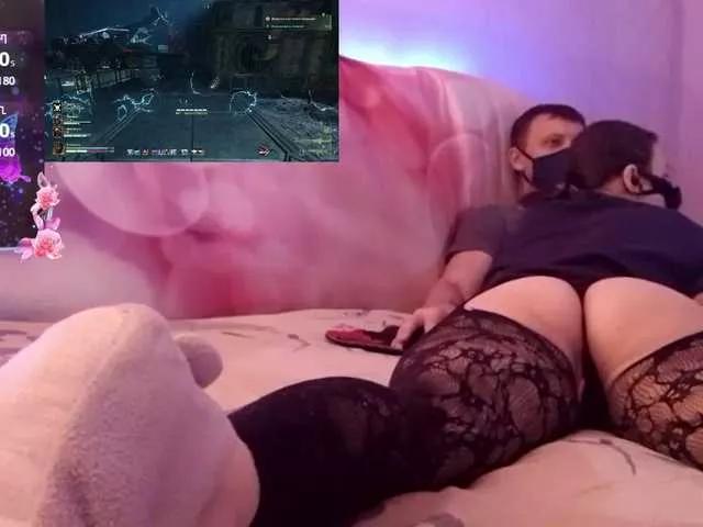 EmberToInferno on BongaCams 