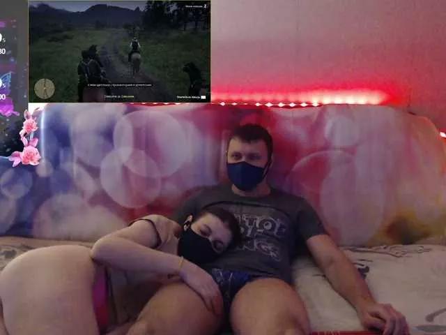 EmberToInferno on BongaCams 