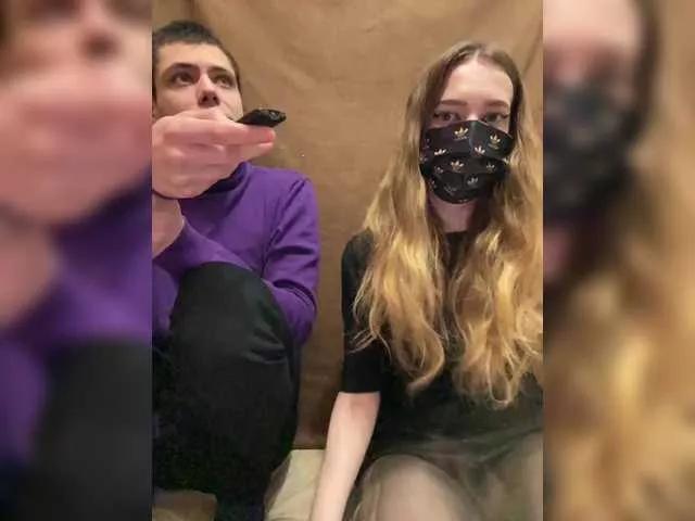 Emmalove13 on BongaCams