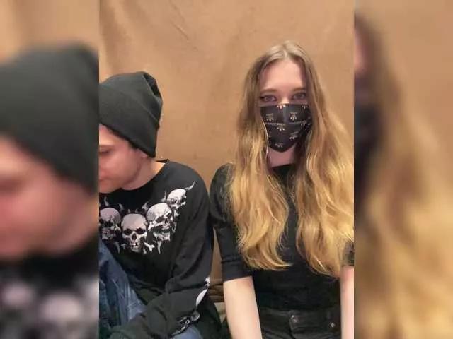 Emmalove13 on BongaCams 
