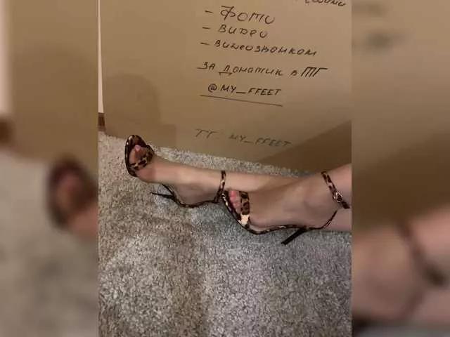FeetLovers0805 on BongaCams 