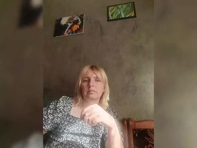 FlameHost on BongaCams