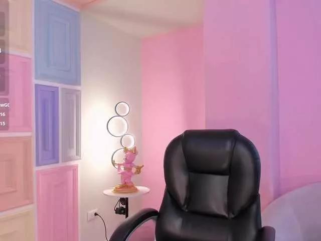 GabriellaLee on BongaCams