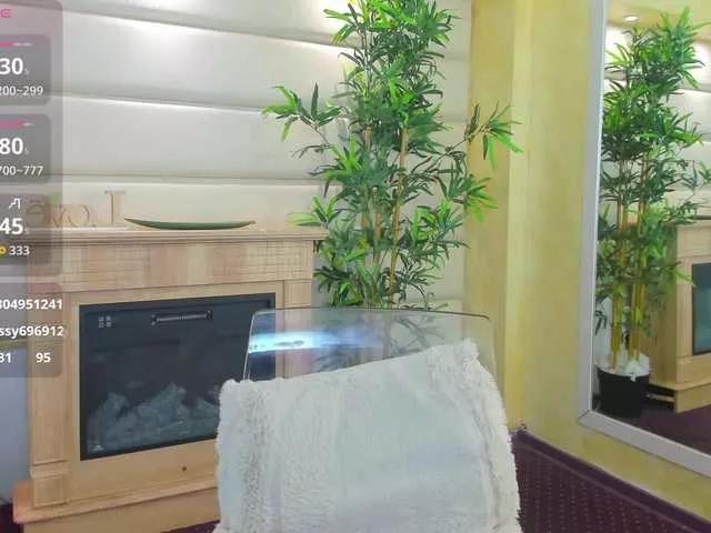 Offline HaileyVice on BongaCams