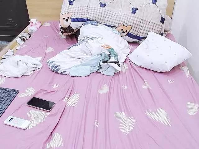 Hana099 on BongaCams 