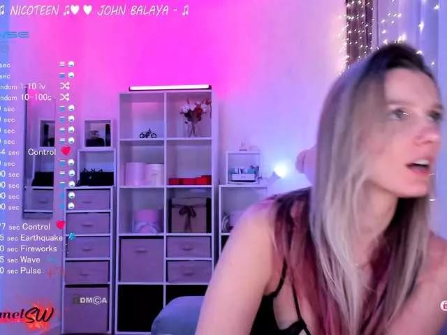 Karamelsw on BongaCams 
