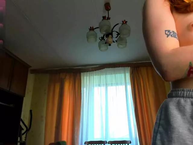 kikiiimorazzz on BongaCams 