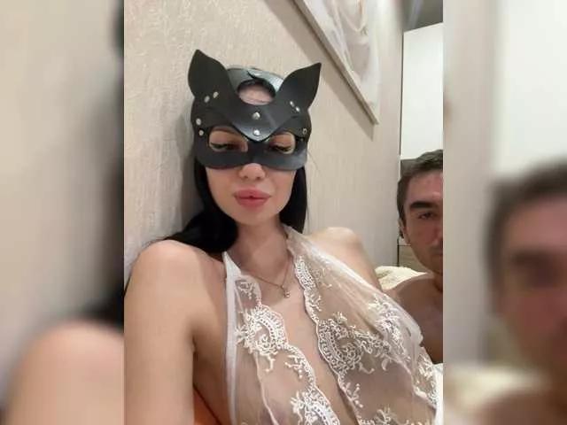 Kisssmisa on BongaCams