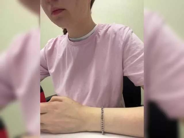 LanaDL18 on BongaCams 