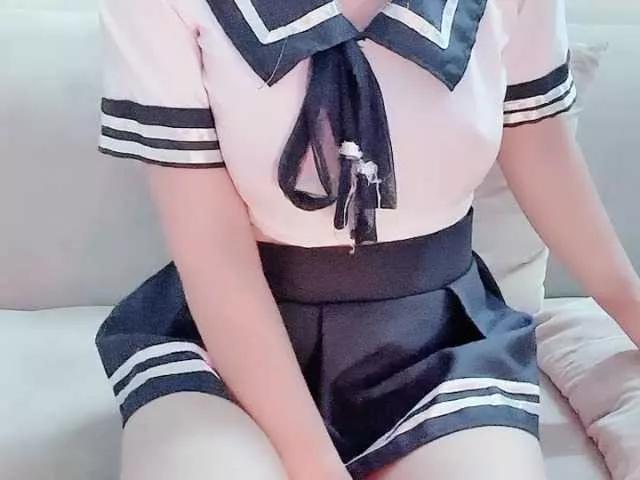 Lee-haeri on BongaCams 