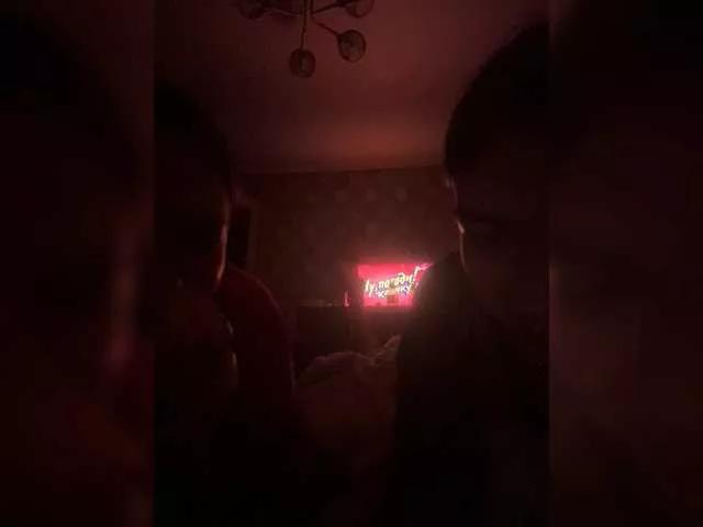 Likkh on BongaCams