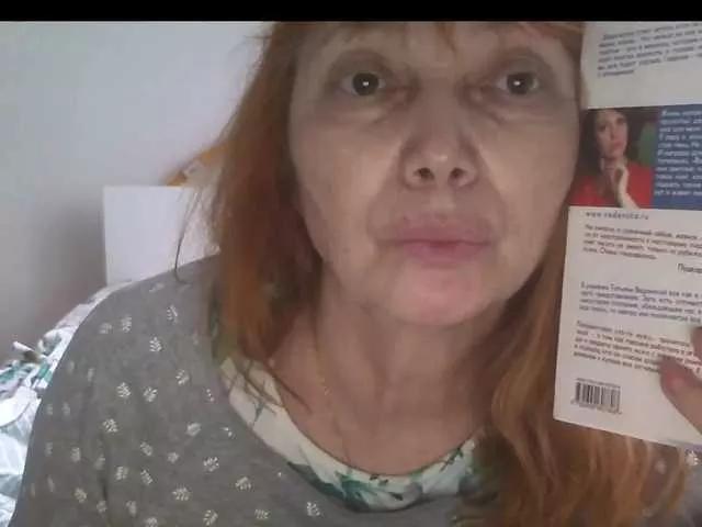 LIliana77777 on BongaCams 