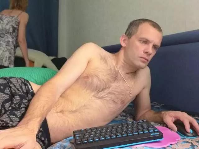 Lisi4ka-Basik on BongaCams 