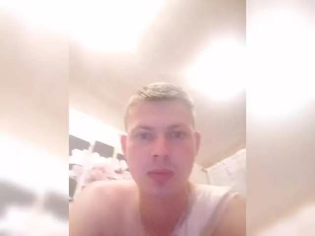Malinka171 on BongaCams