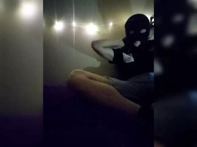 Mangopol — Freechat on BongaCams