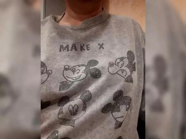 marinaWQ