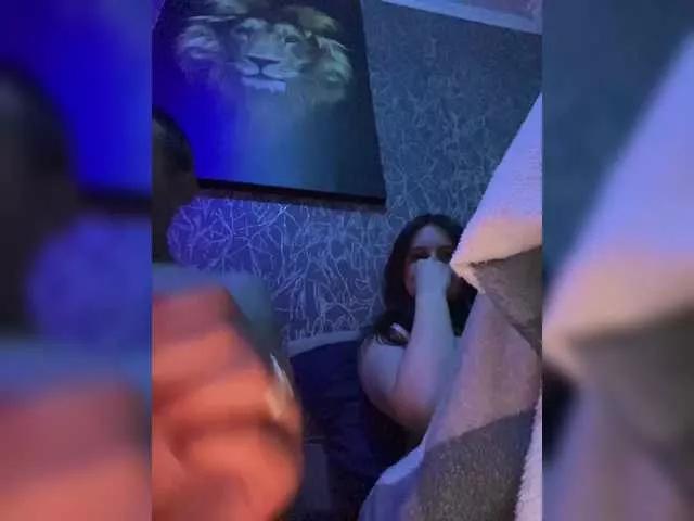 Marrrry1 on BongaCams 