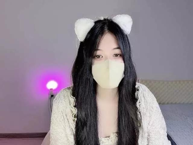 Offline MeowAnime on BongaCams