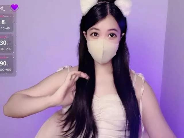 Offline MeowAnime on BongaCams