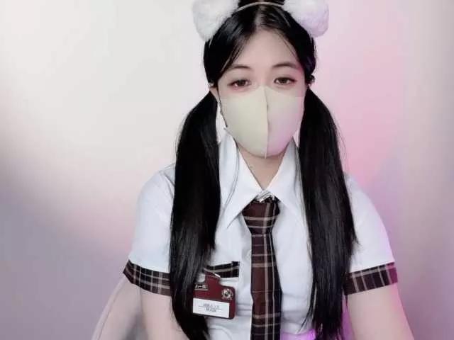Offline MeowAnime on BongaCams