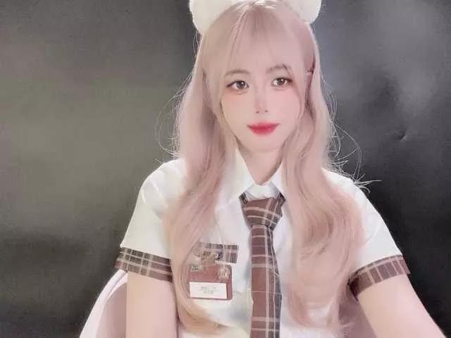 Offline MeowAnime on BongaCams
