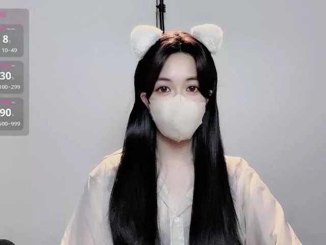 Offline MeowAnime on BongaCams