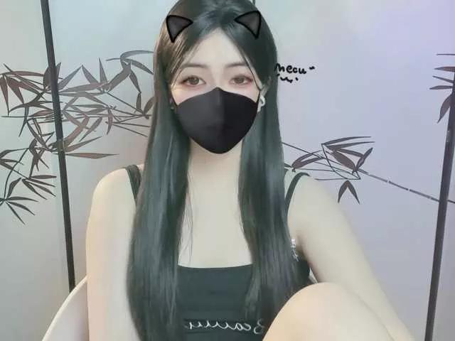 Offline MeowAnime on BongaCams