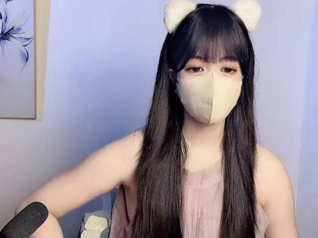 Offline MeowAnime on BongaCams