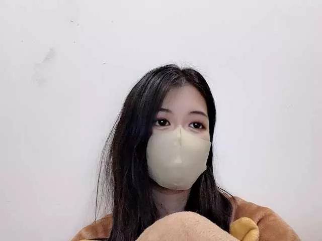 Offline MeowAnime on BongaCams