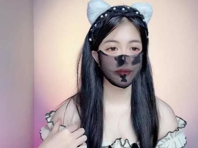 Offline MeowAnime on BongaCams