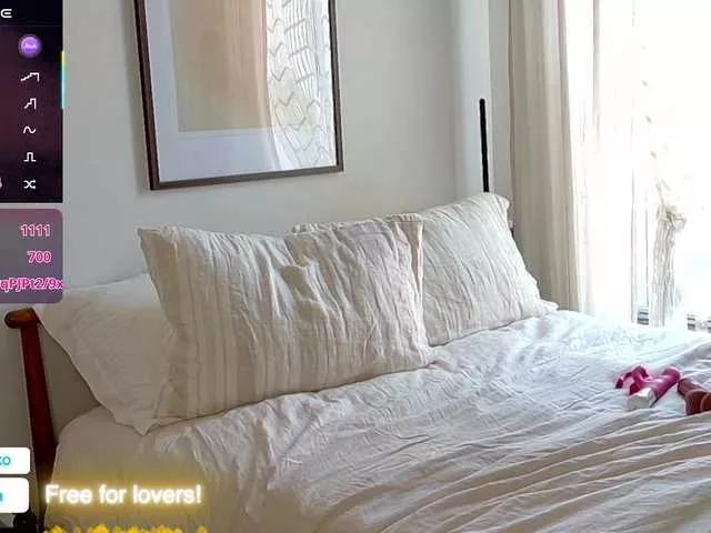 MissTheaCamille on BongaCams 
