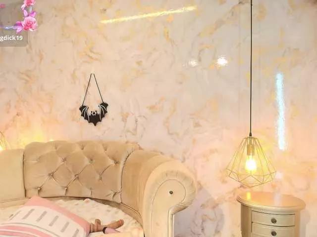 Offline nathamiller on BongaCams