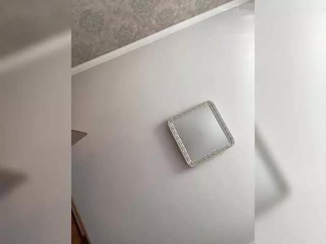 PALMIIRA on BongaCams