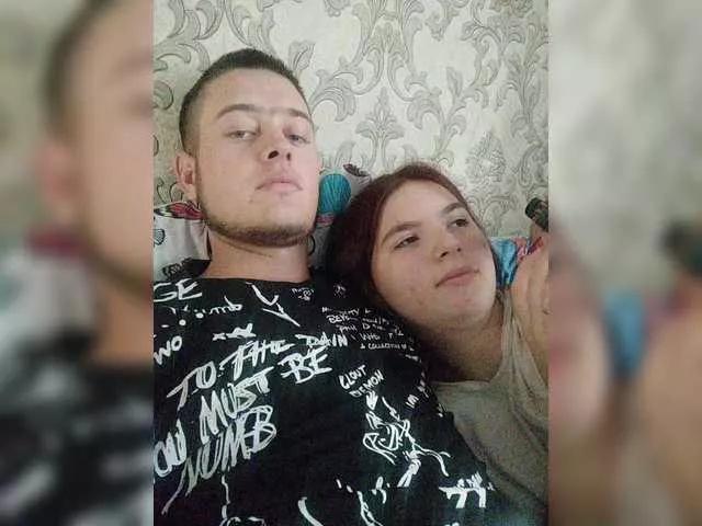 Offline princesssa19 on BongaCams